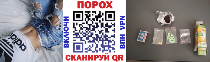 Купить где  Вольск  АМФ 98% 