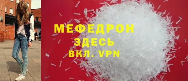 герыч Карталы