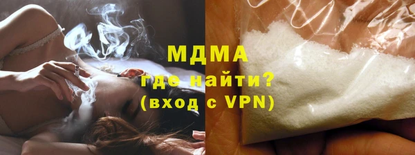 герыч Карталы