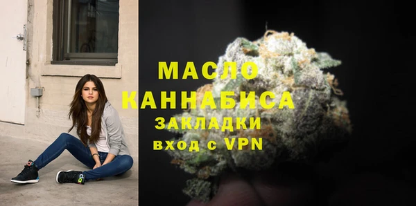 MDMA Premium VHQ Карпинск