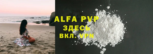 герыч Карталы