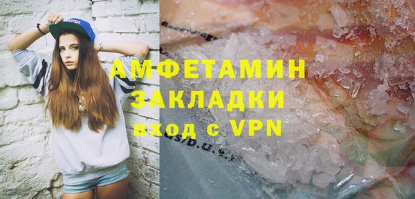 герыч Карталы