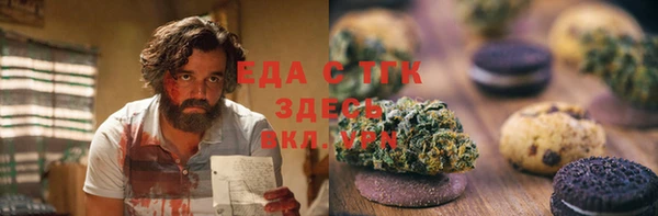 Альфа ПВП Касимов