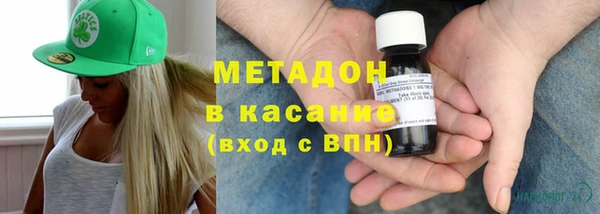 Альфа ПВП Касимов