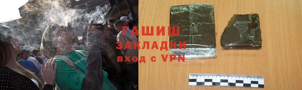 MDMA Premium VHQ Карпинск