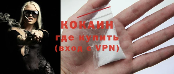 герыч Карталы