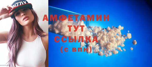 Альфа ПВП Касимов