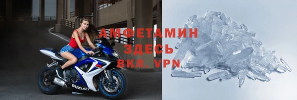 герыч Карталы