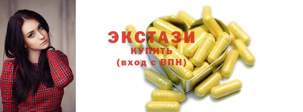 Альфа ПВП Касимов