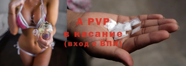 MDMA Premium VHQ Карпинск
