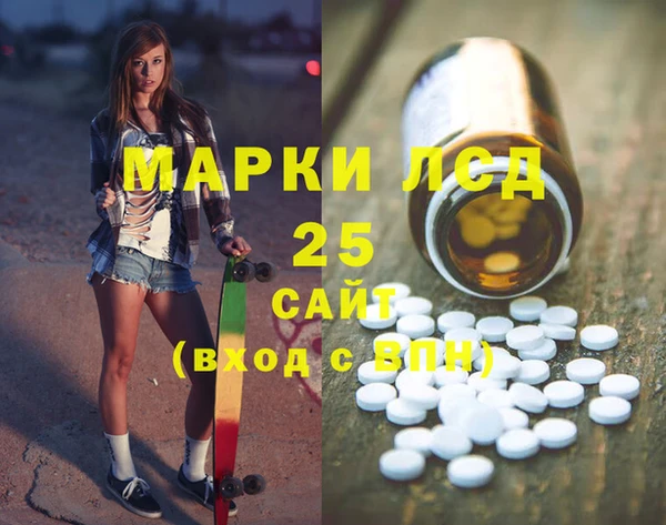 MDMA Premium VHQ Карпинск