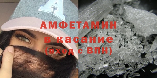 герыч Карталы