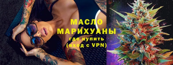 Альфа ПВП Касимов