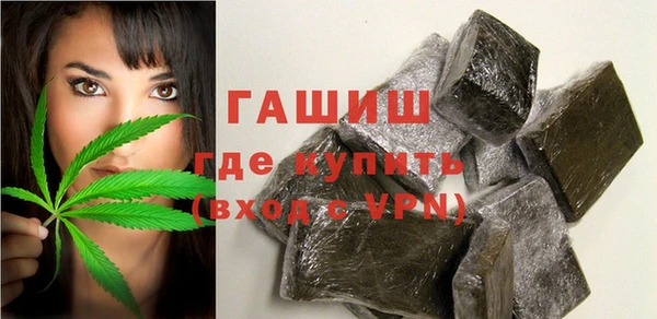 MDMA Premium VHQ Карпинск