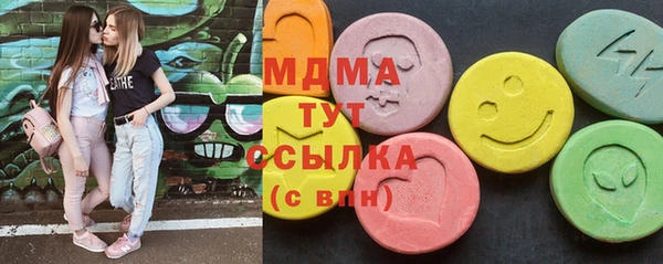 Альфа ПВП Касимов