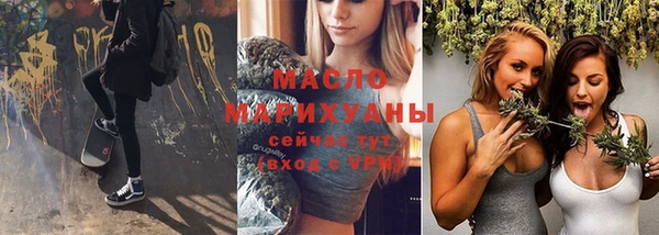 Альфа ПВП Касимов