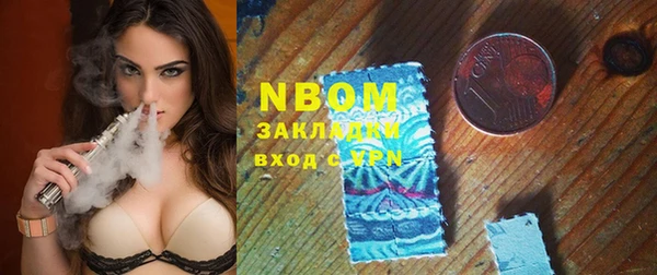 Альфа ПВП Касимов