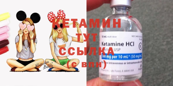 MDMA Premium VHQ Карпинск