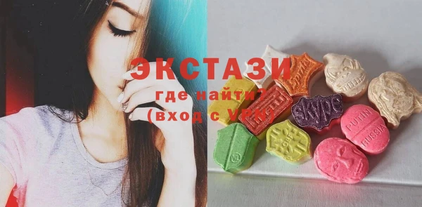 герыч Карталы