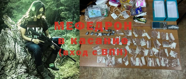 герыч Карталы